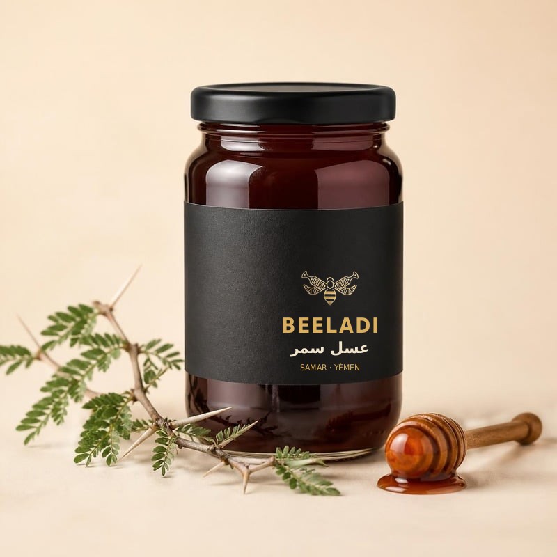 Pot de miel de Samar du Yémen Beeladi